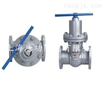 Z(FD)45F-Z(FD)45F普通防盗闸阀 带锁防盗闸阀 防盗锁闭阀软密封防盗闸阀 _供应信息_商机_中国农机网