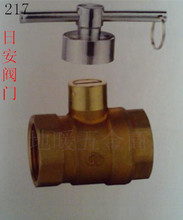 【水表锁】最新最全水表锁 产品参考信息