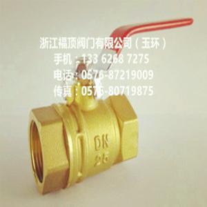 铜球阀产品 铜球阀供应 第7页 制冷大市场