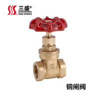 【上海三盛铜截止阀,锁闭阀,铜管件】生产供应商厂家_今日行情价格走势_报价-上海三盛金属制品