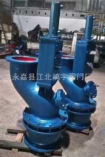 j44w x 2.5 角式废气阀 永嘉县江北鸿宇阀门厂