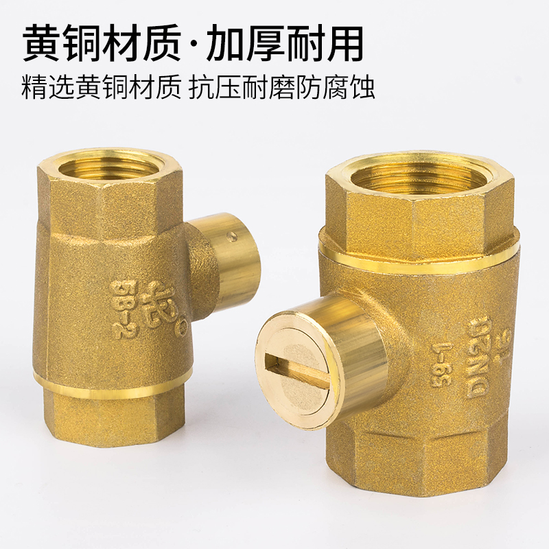 一字锁闭球阀铜球阀磁性锁闭阀带钥匙防盗球阀开关阀4分6分1寸2寸