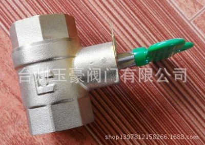 锁闭阀-急购燃气分户锁闭阀采购平台求购产品详情