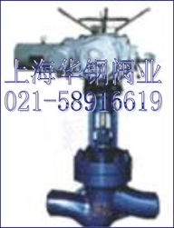 j961h y电动焊接截止阀