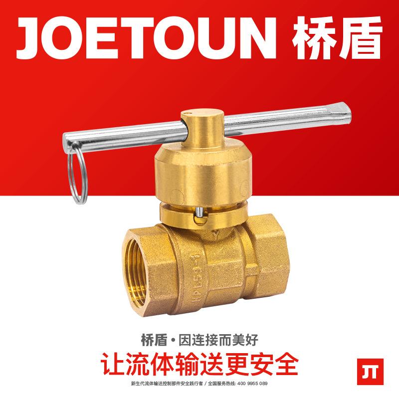 单向黄铜球阀-单向黄铜球阀厂家,品牌,图片,热帖