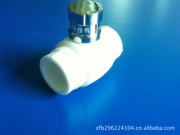 PPR暖气片直(弯)阀门_产品_化工网_工业360