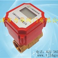 ic卡锁 ic卡锁简介 ic卡锁品牌 商家 企业 