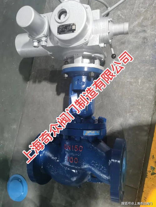 上海奇众阀门产品的科研是公司能过长期坚持的生存能力