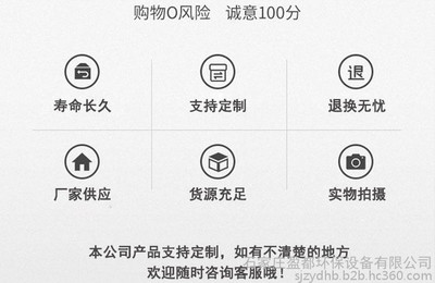 辽宁循环水分集水器 5路分集水器 大型分集水器