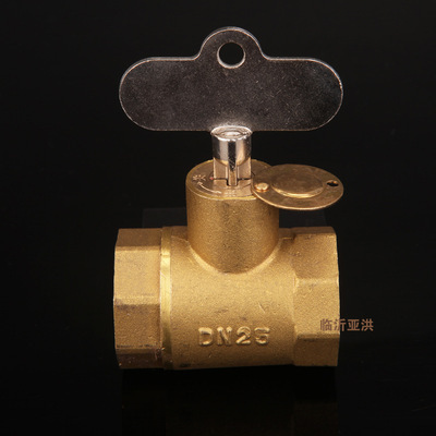 黄铜管-黄铜管外径12mm,壁厚1.5mm,长1030mm采购平台求购产品详情