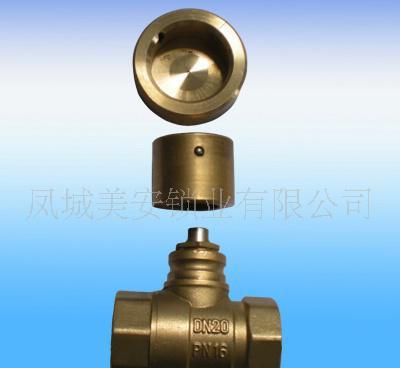 【美安锁业MA-108A型DN20锁闭阀】价格_厂家_图片