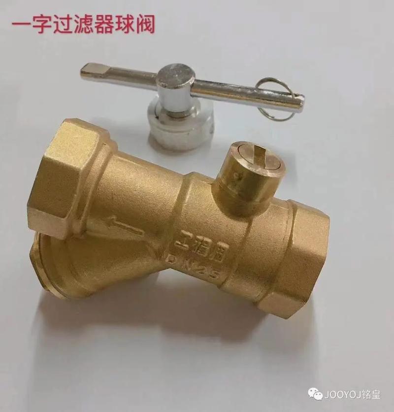 铭皇各种锁闭阀系列#阀门 #锁闭阀 #锁闭阀厂家 #阀门管件