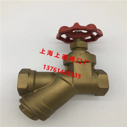资兴din3202 f1.f4船用德标闸阀脱硫塔压载舱阀门配套厂家