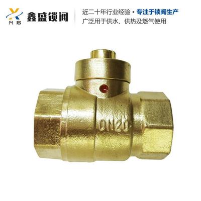 万花筒锁闭阀 现代供热系统的智能卫士