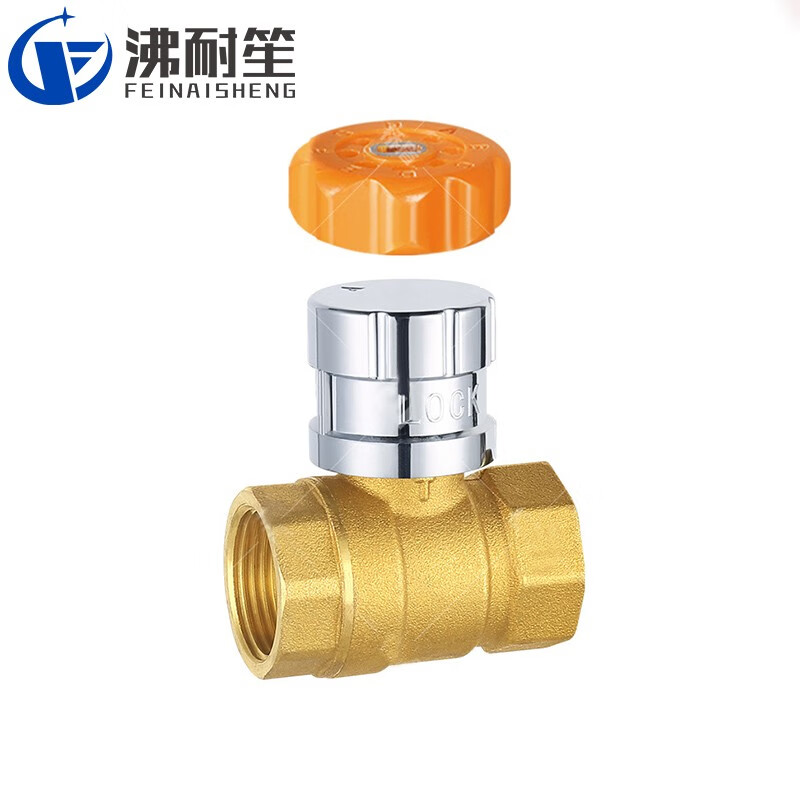 沸耐笙LT-0691 216磁性锁闭球阀 黄铜铸造的防盗供暖锁闭解决方案