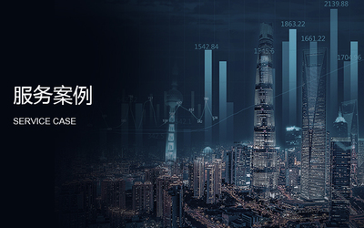 锁闭阀服务案例 高效解决供水系统管理难题