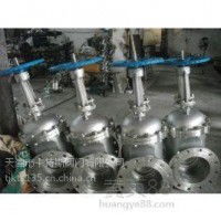 锁闭阀 专为供暖管道系统设计的守护者