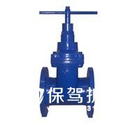 锁闭阀 家装管道的“安全卫士”，保驾护航装修网为您详解